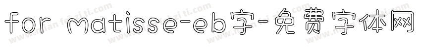 for matisse-eb字字体转换